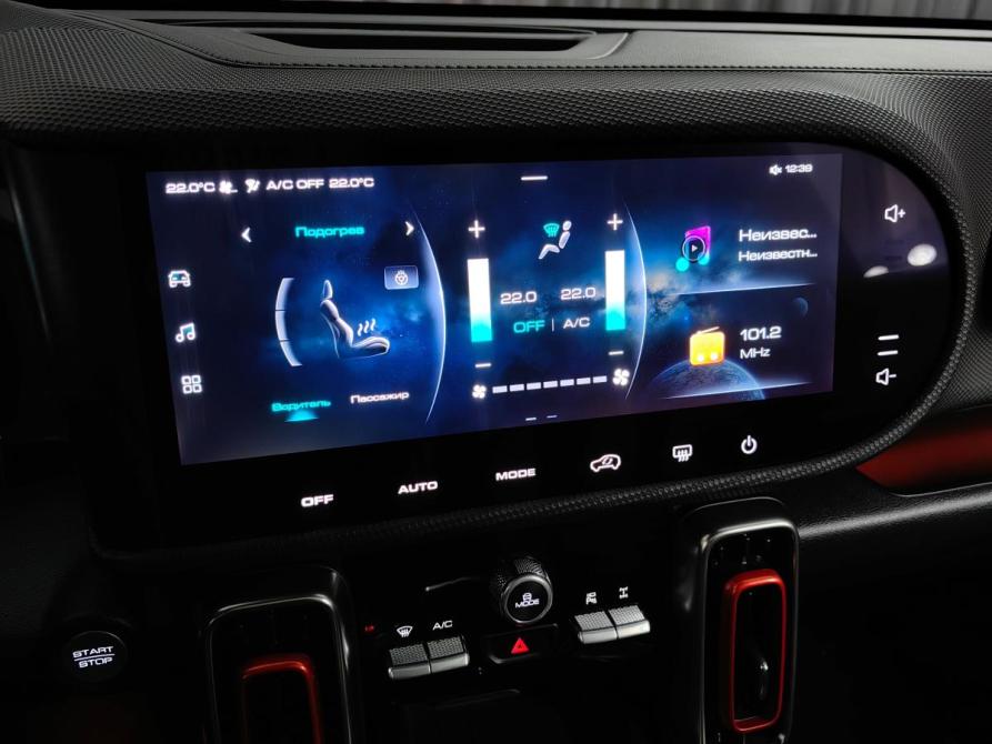 Haval Dargo I Москва  - изображение 18