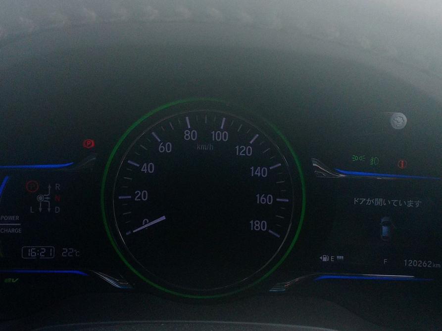 Honda Vezel I Стерлитамак  - изображение 8