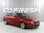 Audi A4 IV (B8) Рестайлинг Ростов-на-Дону  - изображение 5