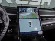 Geely Boyue Cool Воронеж  - изображение 45