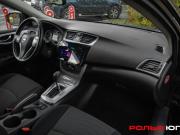 Nissan Sentra VII (B17) Москва  - изображение 26