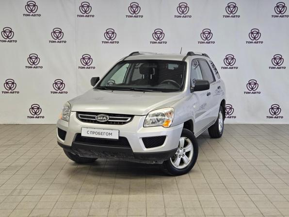 Kia Sportage II Рестайлинг с пробегом 2009 года, цена 822 000 рублей, 145873 км, внедорожник, Автокод Объявления