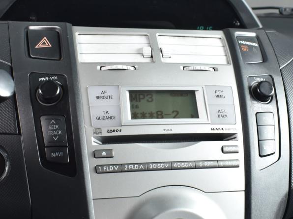Toyota Yaris II с пробегом 2006 года, цена 449 995 рублей, 198154 км, хэтчбек, Автокод Объявления