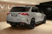 Mercedes-Benz GLE II (V167) Рестайлинг Москва  - изображение 24