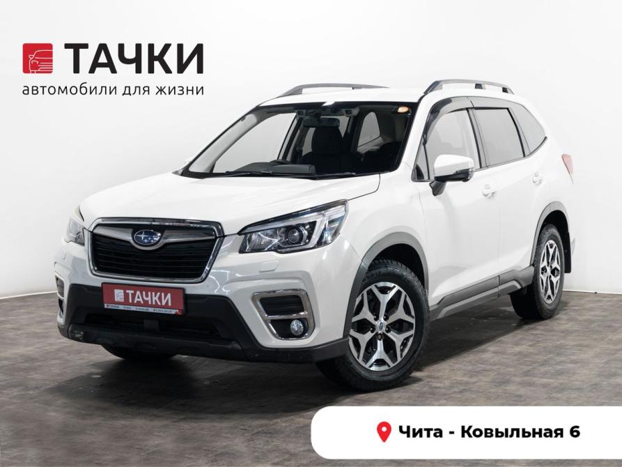 Subaru Forester V Чита  - изображение 1