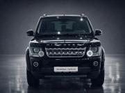 Land Rover Discovery IV Рестайлинг Санкт-Петербург  - изображение 33