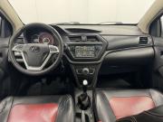 Lifan X50 Воронеж  - изображение 37