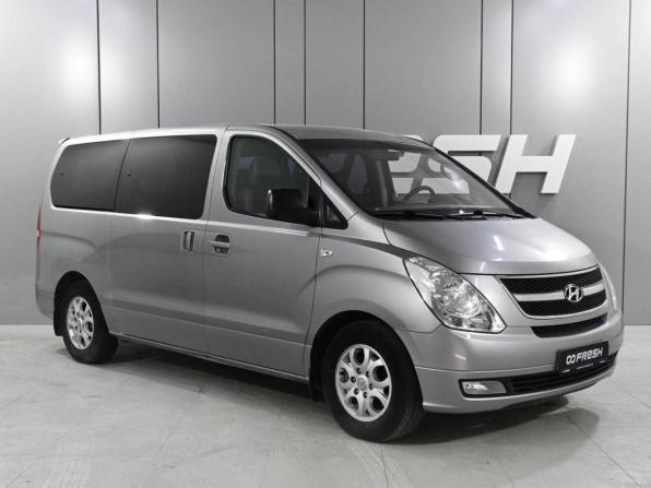 Hyundai Grand Starex I с пробегом 2015 года, цена 2 090 000 рублей, 190592 км, минивэн, Автокод Объявления