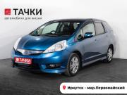 Honda Fit Shuttle I Иркутск  - изображение 23