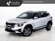 Kia Seltos I Казань  - изображение 21