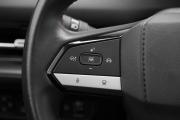 Changan CS55 Plus II Москва  - изображение 53