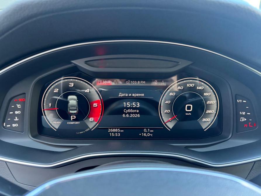 Audi A6 V (C8) Иркутск  - изображение 15