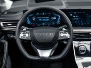 Exeed VX I Ростов-на-Дону  - изображение 44