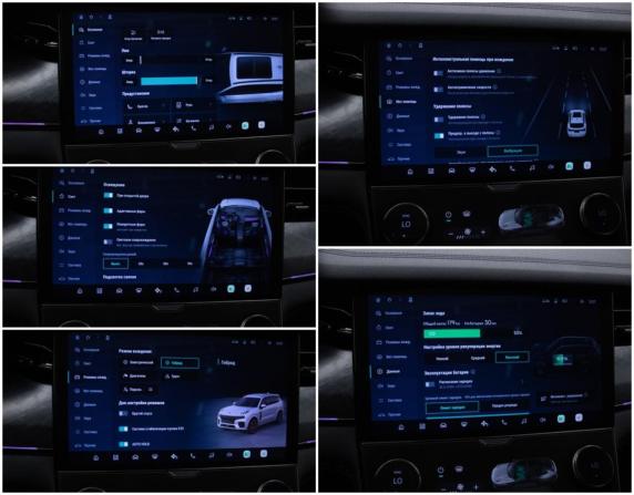Lynk &amp; Co 09 с пробегом 2022 года, цена 4 500 000 рублей, 32000 км, внедорожник, Автокод Объявления