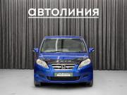 Honda Edix Красноярск  - изображение 20