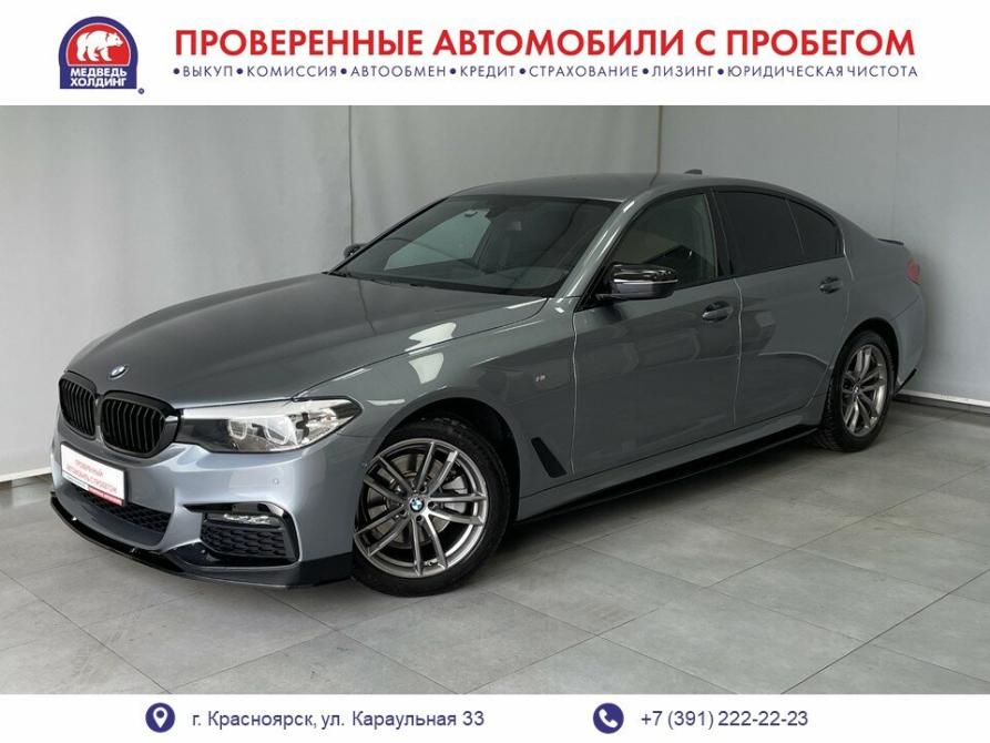 BMW 5 серии VII (G30/G31/G38) Красноярск  - изображение 1