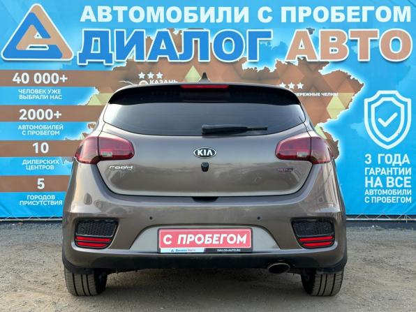 Kia Ceed II Рестайлинг с пробегом 2017 года, цена 1 550 000 рублей, 108000 км, хэтчбек, Автокод Объявления