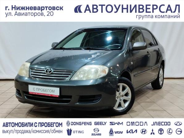 Toyota Corolla IX (E120 E130) Рестайлинг с пробегом 2006 года, цена 600 000 рублей, 235450 км, седан, Автокод Объявления