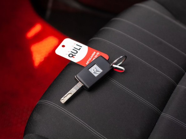 Citroen C4 II с пробегом 2013 года, цена 690 000 рублей, 149530 км, хэтчбек, Автокод Объявления