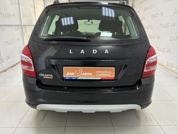 Lada (ВАЗ) Granta I Рестайлинг с пробегом 2023 года, цена 899 000 рублей, 39000 км, универсал, Автокод Объявления