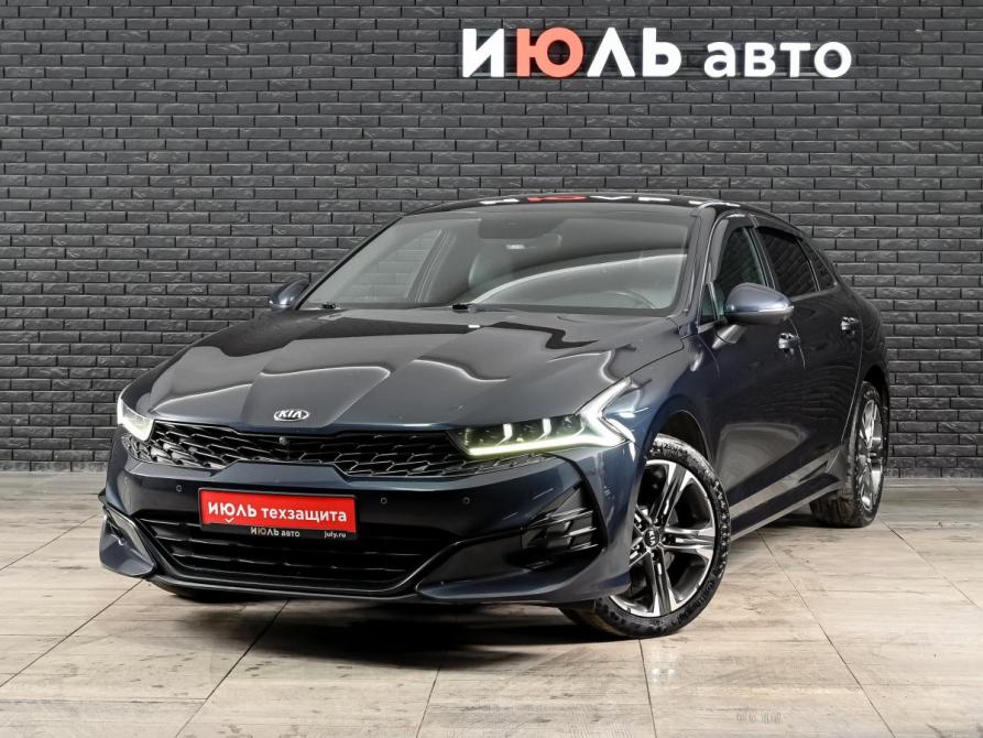 Kia K5 III Екатеринбург  - изображение 1