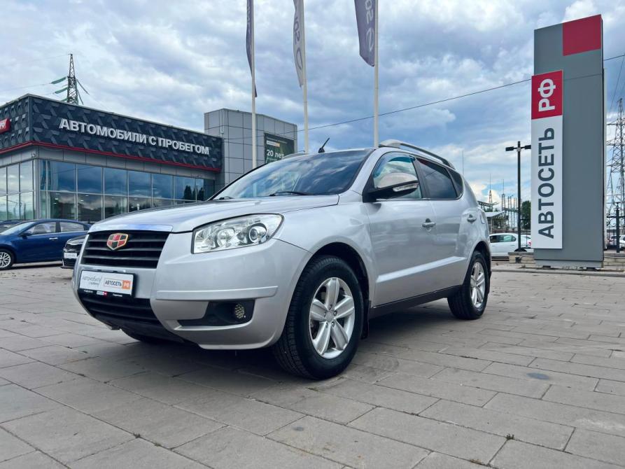 Geely Emgrand X7 I Стерлитамак  - изображение 1