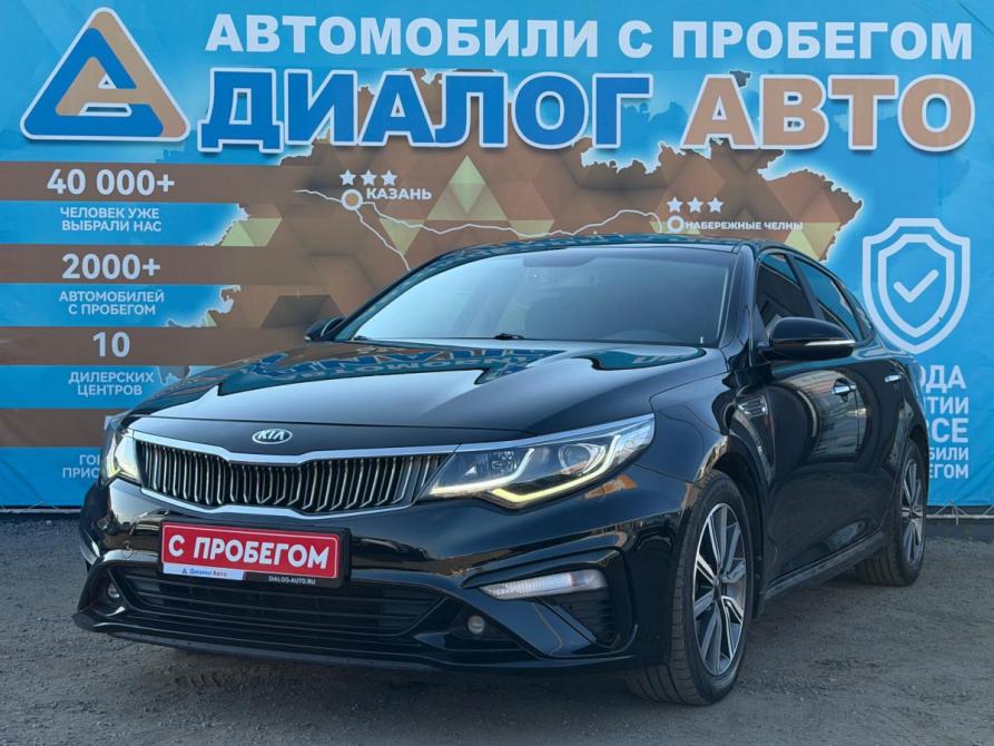 Kia K5 II Набережные Челны  - изображение 9
