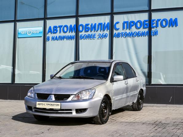 Mitsubishi Lancer IX с пробегом 2004 года, цена 224 000 рублей, 358271 км, седан, Автокод Объявления