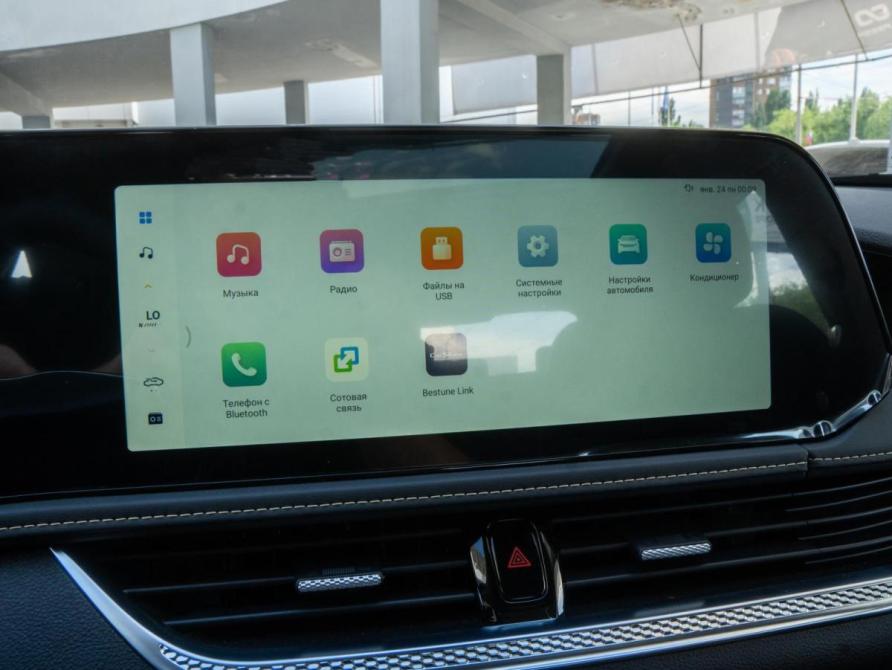 FAW Bestune B70 I Рестайлинг Волгоград  - изображение 21