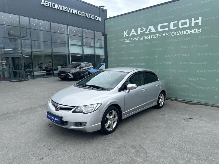 Honda Civic VIII Екатеринбург  - изображение 1