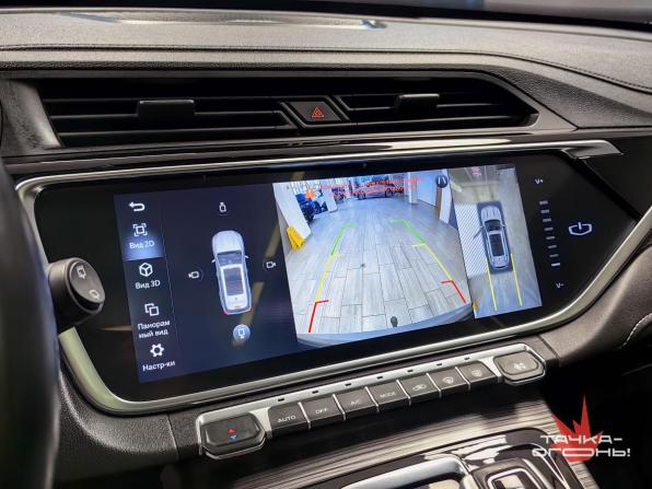 Geely Atlas Pro с пробегом 2022 года, цена 2 038 000 рублей, 65000 км, внедорожник, Автокод Объявления