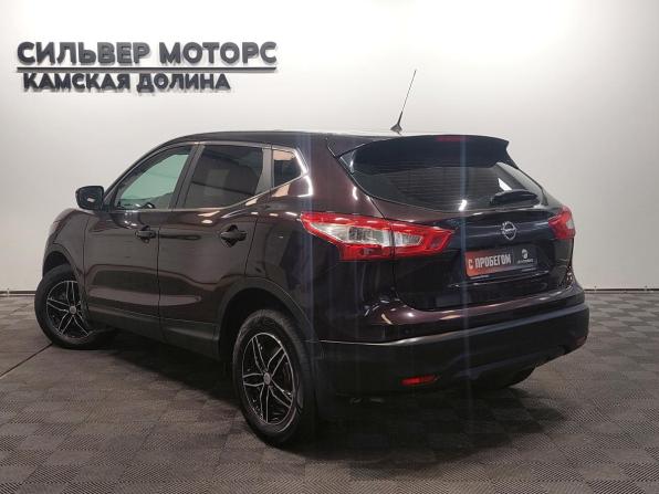 Nissan Qashqai II с пробегом 2015 года, цена 1 575 000 рублей, 101250 км, внедорожник, Автокод Объявления