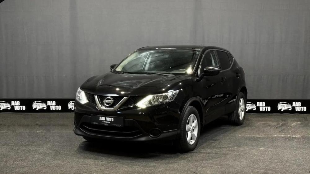 Nissan Qashqai II Смоленск  - изображение 1