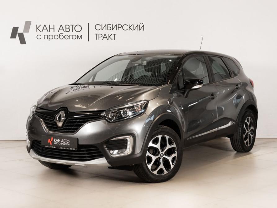 Renault Kaptur I Казань  - изображение 1