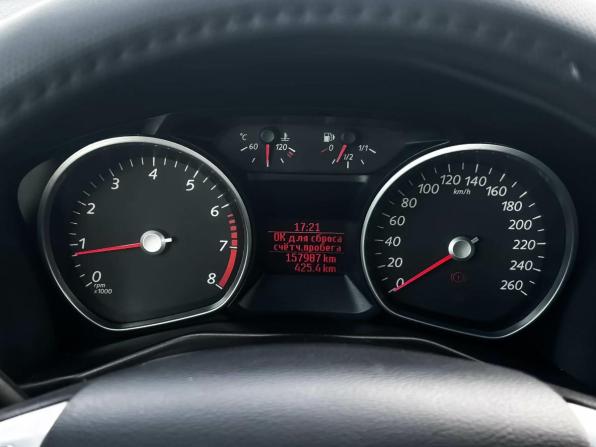 Ford Mondeo IV Рестайлинг с пробегом 2012 года, цена 729 000 рублей, 157985 км, седан, Автокод Объявления