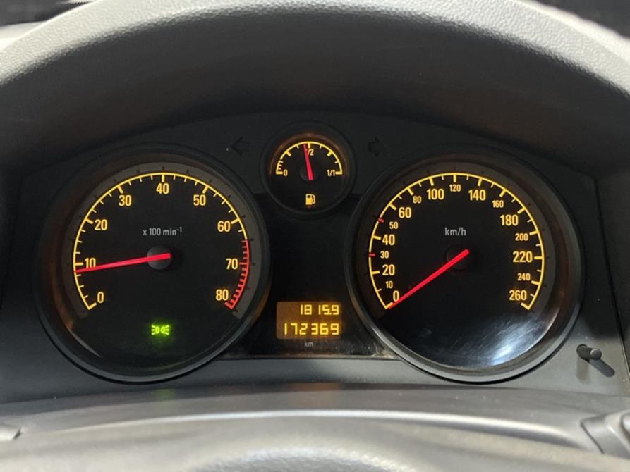 Opel Astra H Рестайлинг Курск  - изображение 11