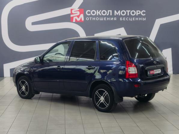 Lada (ВАЗ) Kalina I с пробегом 2012 года, цена 299 900 рублей, 270000 км, универсал, Автокод Объявления