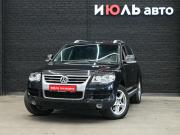 Volkswagen Touareg I Рестайлинг Екатеринбург  - изображение 16