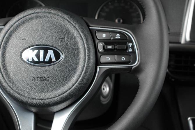 Kia Optima IV с пробегом 2016 года, цена 1 699 000 рублей, 142345 км, седан, Автокод Объявления