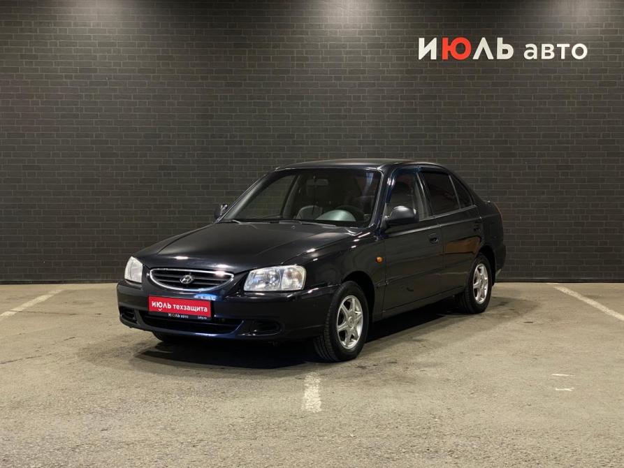 Hyundai Accent II Челябинск  - изображение 1