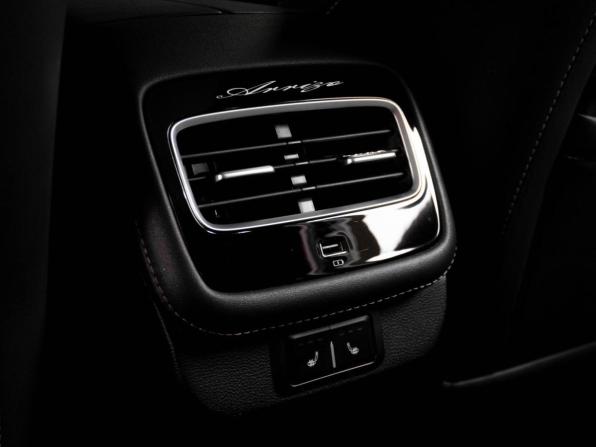 Chery Arrizo 8 с пробегом 2023 года, цена 2 149 000 рублей, 29665 км, седан, Автокод Объявления