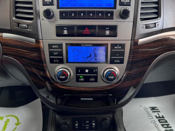 Hyundai Santa Fe II Рестайлинг с пробегом 2010 года, цена 1 095 000 рублей, 198094 км, внедорожник, Автокод Объявления