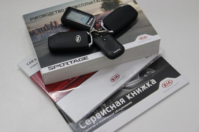 Kia Sportage IV Рестайлинг с пробегом 2020 года, цена 2 550 550 рублей, 74655 км, внедорожник, Автокод Объявления