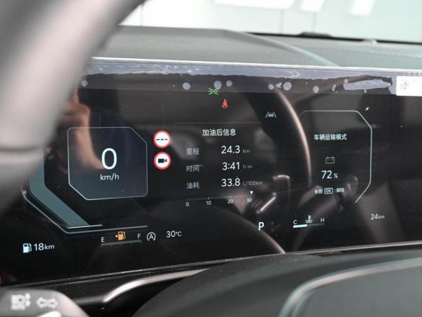 Kia Sportage V Рестайлинг с пробегом 2026 года, цена 4 249 000 рублей, 24 км, внедорожник, Автокод Объявления