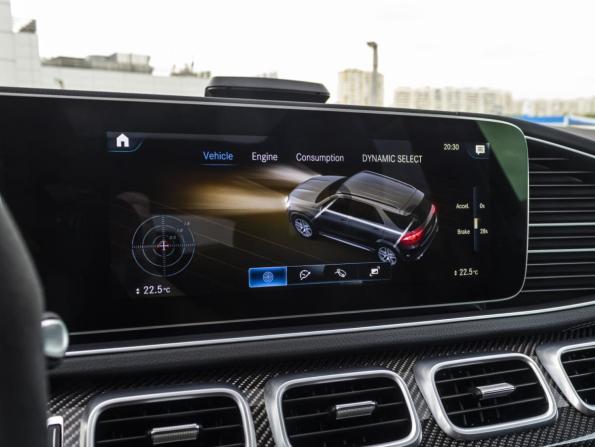 Mercedes-Benz GLE AMG II (V167) Рестайлинг с пробегом 2023 года, цена 13 499 000 рублей, 25939 км, внедорожник, Автокод Объявления