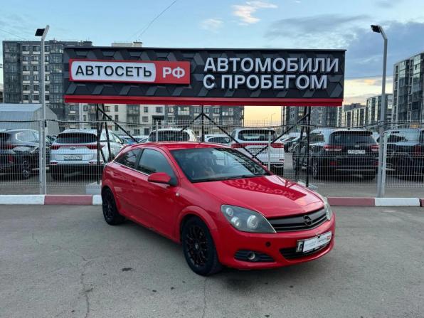 Opel Astra H с пробегом 2006 года, цена 320 001 рубль, 240000 км, хэтчбек, Автокод Объявления