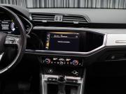 Audi Q3 II (F3) Москва  - изображение 41