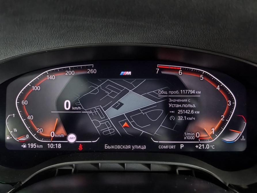 BMW 5 серии VII (G30/G31/G38) Санкт-Петербург  - изображение 25