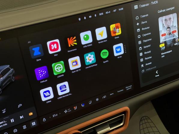 Li Auto (Lixiang) L9 I Рестайлинг с пробегом 2024 года, цена 7 490 000 рублей, 51664 км, внедорожник, Автокод Объявления