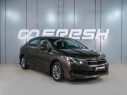 Citroen C4 II Рестайлинг Воронеж  - изображение 22